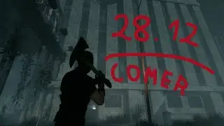 Dead Frontier 2: Daily Comer & Son [28.12]
