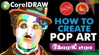 How to Create POP ART / WPAP ART /  Corel Draw in Tamil Tutorial | Soft Tutor 