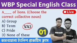 WBP Main English Practice Set -1 | Excise Main | WBP English Class 2021 | TWS Academy