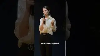 Это будет похоже на стандартный сеанс с психологом…