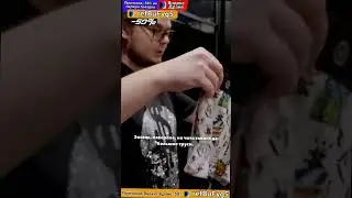 Гардероб Булкина Булкин ⧸ Вписка 