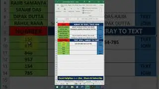 Use text join function in excel #excelbangla #learnexcel #exceltips #exceltutorial #exceltricks