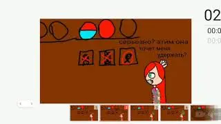 Месть сьюхе Аниматор Соня за ее месть мне за месть Аниматору Ляпе | (читать описание)