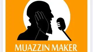 How to perfect Azan AlHaram easily!? | part(2-5)