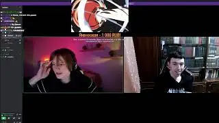 Стрим Дипинса и Дениса/ Финал свидания с девушками