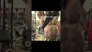 #gym #мем #real