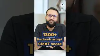 CMAT result 2023 | CMAT 2023 | CMAT exam! 