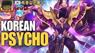 The South Korean Snail Bait - Summoners War