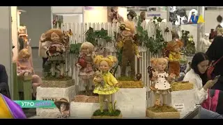 Телешоу "Утро ДОМа" о выставке "Модна лялька"
