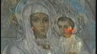 Достойно есть