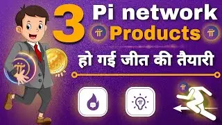मेरा पाई महान | future projects of pi network | pi network new update | @bitmaniaYT  #pinetwork