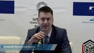 Круглый стол 