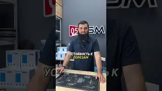 Тест коврика Luowei LW-M3