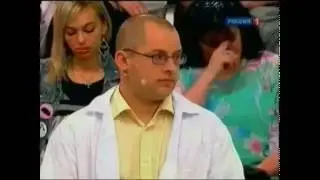Целебное какао