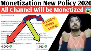 2022 YouTube Monetization New Rules || Monetization Policy 2022 || Channel Monetize 2022