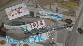 Сувенирные ложки