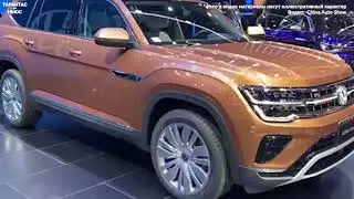 Volkswagen объявил цены на обновленный кроссовер Teramont для рынка России