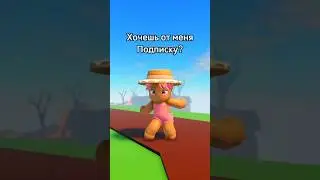 Буду ждать тебя в комментариях😃 