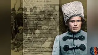 Батька Махно