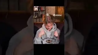 АНДРЕЙ НОИЛС ВЫЛОЖИЛ НОВЫЙ ТИКТОК | tik tok | TIKTOK | andrey_noiles Noiles 47103