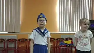 День защитника Отечества  2024 г.