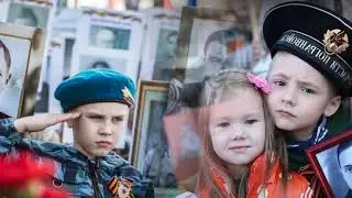 Услышь меня, мой легендарный прадед