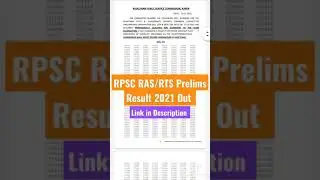 RPSC RAS/ RTS Result 2021 – Prelims Result & Cutoff Marks Released