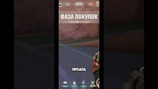 Удалили игру 