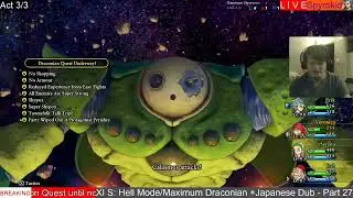 Boss Battle #41: Calasmos - Dragon Quest XI S: Hell Mode/Maximum Draconian +Japanese Dub