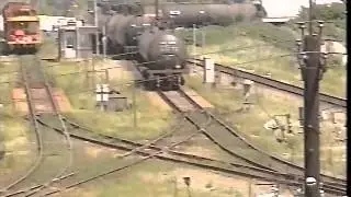 Hump Yard Basics