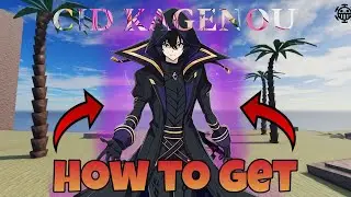 Как Получить Cid | A Universal Time