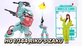 HG 1/144 RIKO'S ZAKU ASMR SPEED BUILD REVIEW