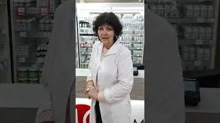 Л-глутатион + Спирулина