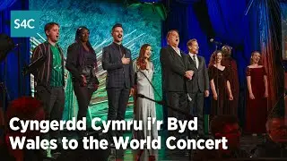 Cyngerdd Cymru i'r Byd 2022, Efrog Newydd | Wales to the World Concert 2022, New York | S4C