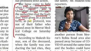 SHOCKING NEWS || NEWS PAPER READING FOR BEGINNERS