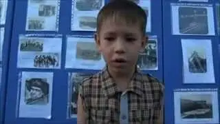 Стихотворение о Новотроицке 