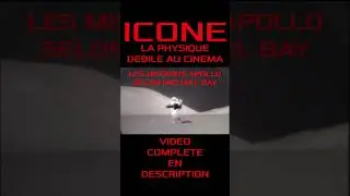 La physique débile au cinéma