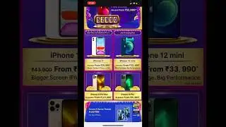 iPhone 13 at only Rs. 52990 Flipkart Big Billion Day Sale #shorts #sale