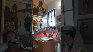 КОНДАК ПРЕОБРАЖЕНИЯ