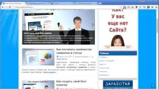Быстрая индексация сайта в Яндексе