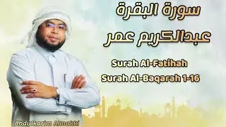 Solat Subuh - Al-Baqarah 1-16 By Abdulkarim Almakki
