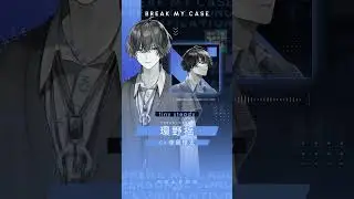 #環野揺「tiny steady」 ／『ブレイクマイケース パーソナルソング・コンピレーション Vol.2』 #shorts #ブレイクマイケース #ブレマイ #寺島惇太