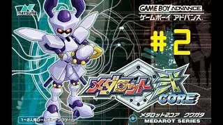 Medabots: Rokusho #2