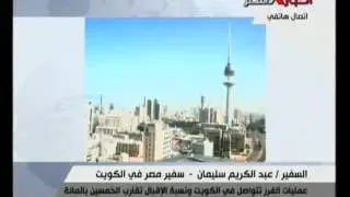 نشرة أخبار الثانية عشر ظهرا (1) 10-6-2012