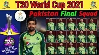 ICC T20 World Cup 2021 Pakistan Team Best Squad. Pak Team Squad for T20 World 2021. T20 WC 2021.