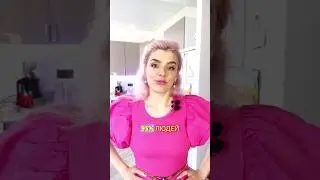 ⚡ 95% людей совершают эту ошибку и вы скорее всего тоже!