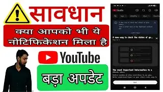 A new way to check the status of your videos | Let's take a closer look at the improved content list