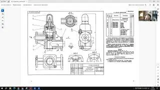 SolidWorks. Спецификация