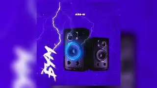ARS-N - Бум Бум (Премьера 2021)