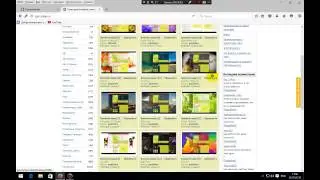 Как поставить VIP-тему в вконтакте?